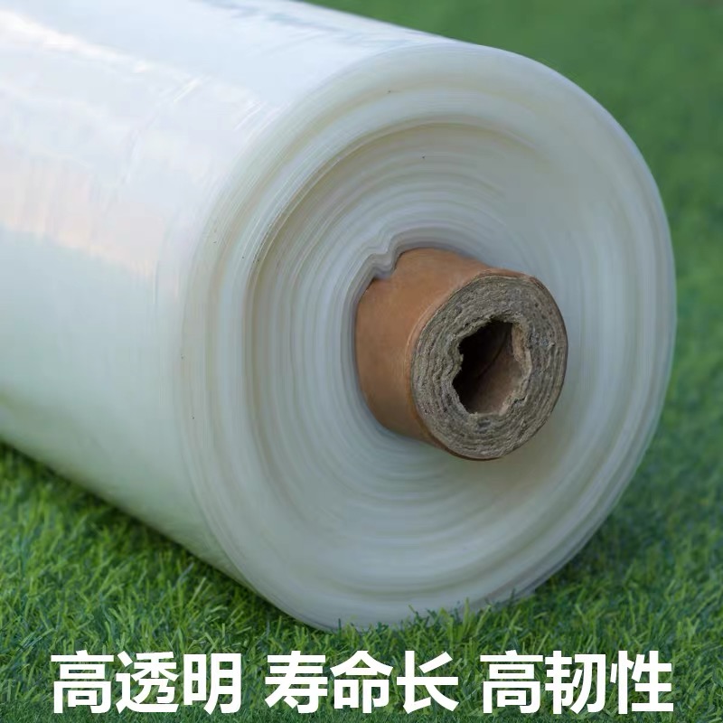 北京货车苫盖膜农用薄膜 - 一站式服务